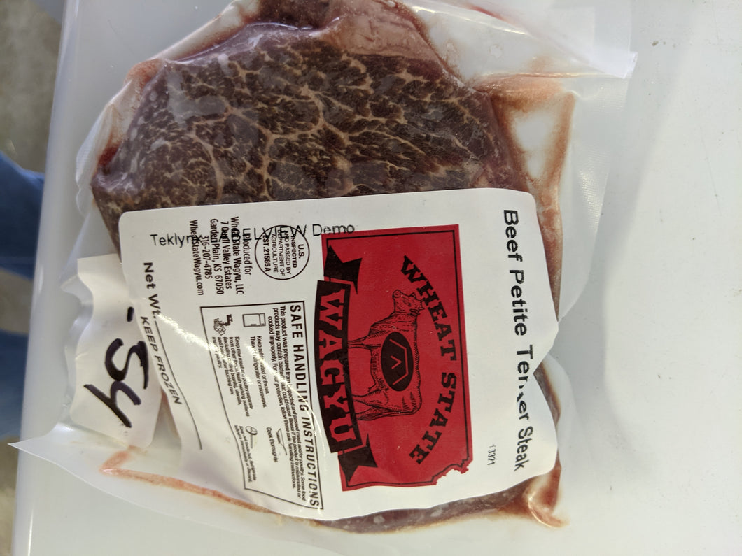 Full Blood Beef Petite Tender Steak .38 - .5 pounds